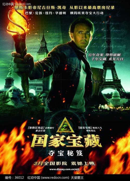 做假印刷经营许可证